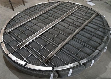 Μαξιλάρι συσκευών για ξεθόλωμα παρμπρίζ πλέγματος καλωδίων ανοξείδωτου πάχος FR 369 100mm - 200mm